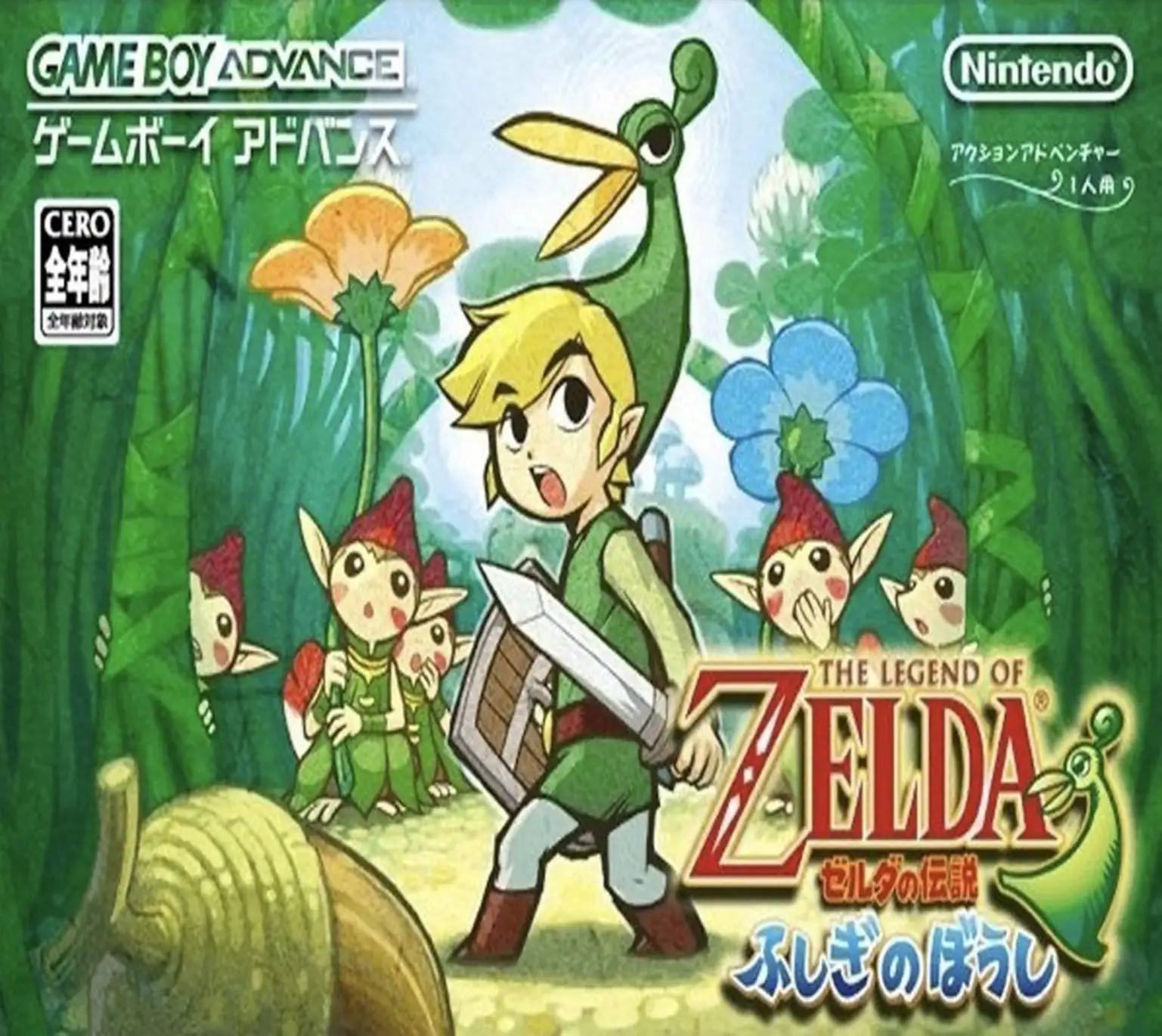 cover Legend of Zelda - The Minish Cap
