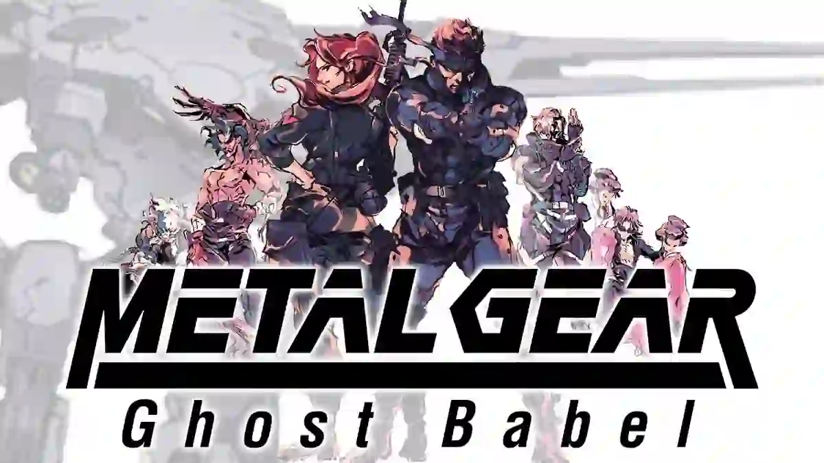 cover Metal Gear Solid