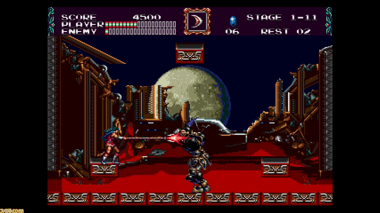 Preview Castlevania - Bloodlines