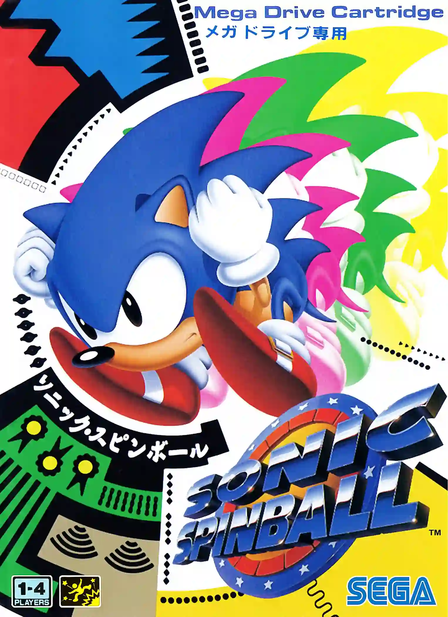 cover Sonic the Hedgehog Spinball