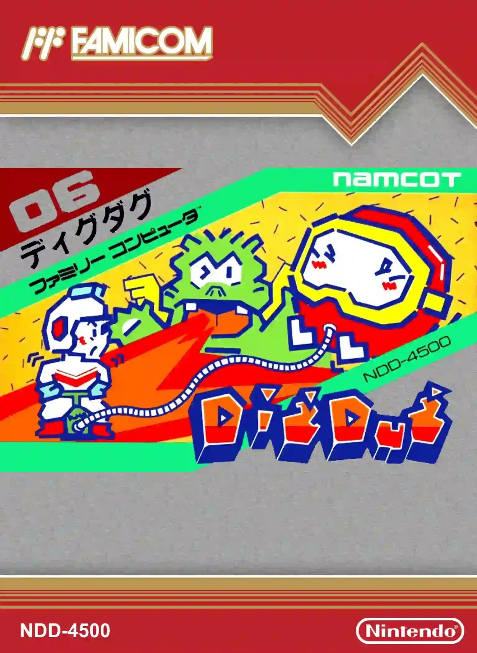 cover Dig Dug