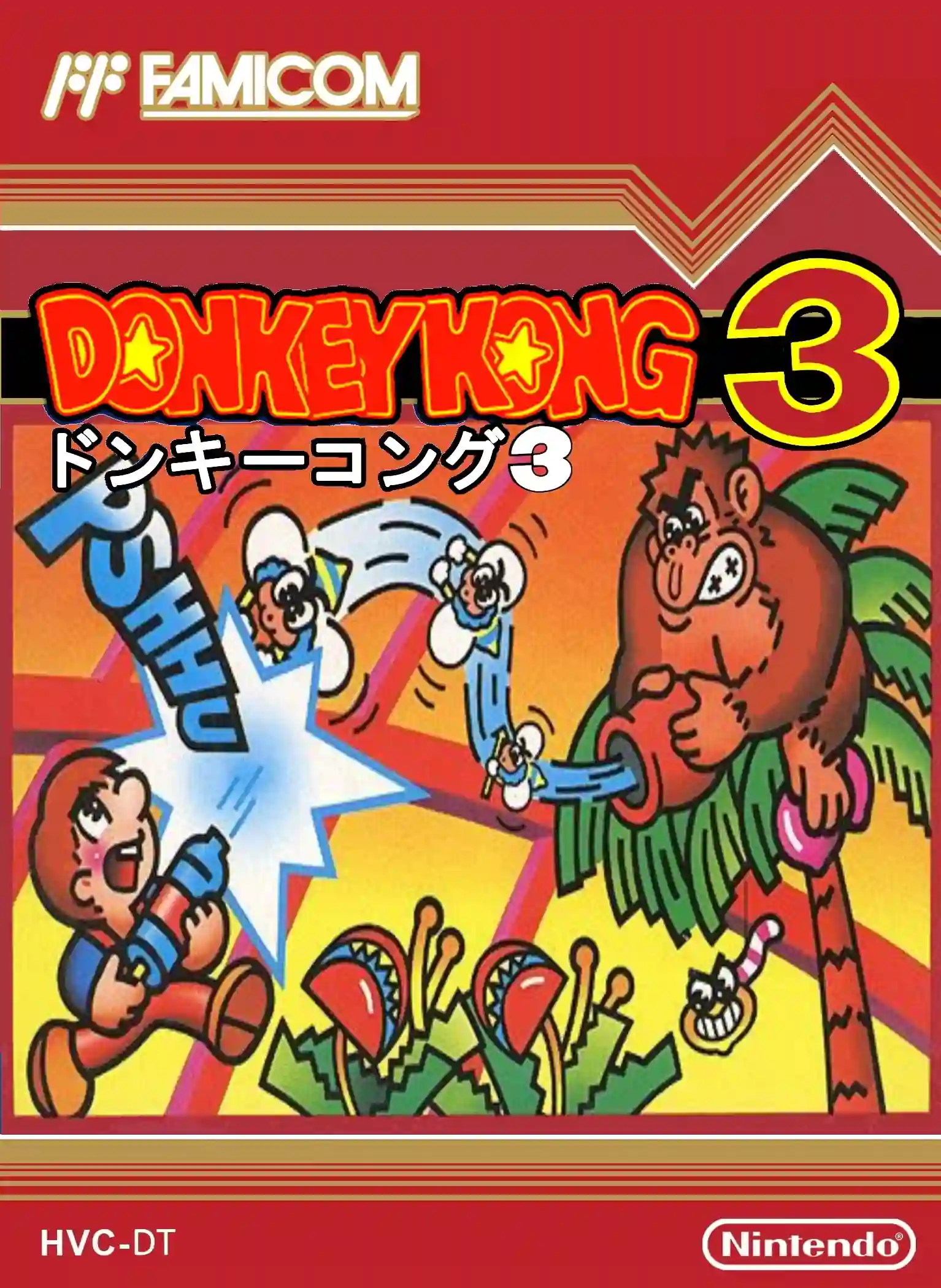 cover Donkey Kong 3