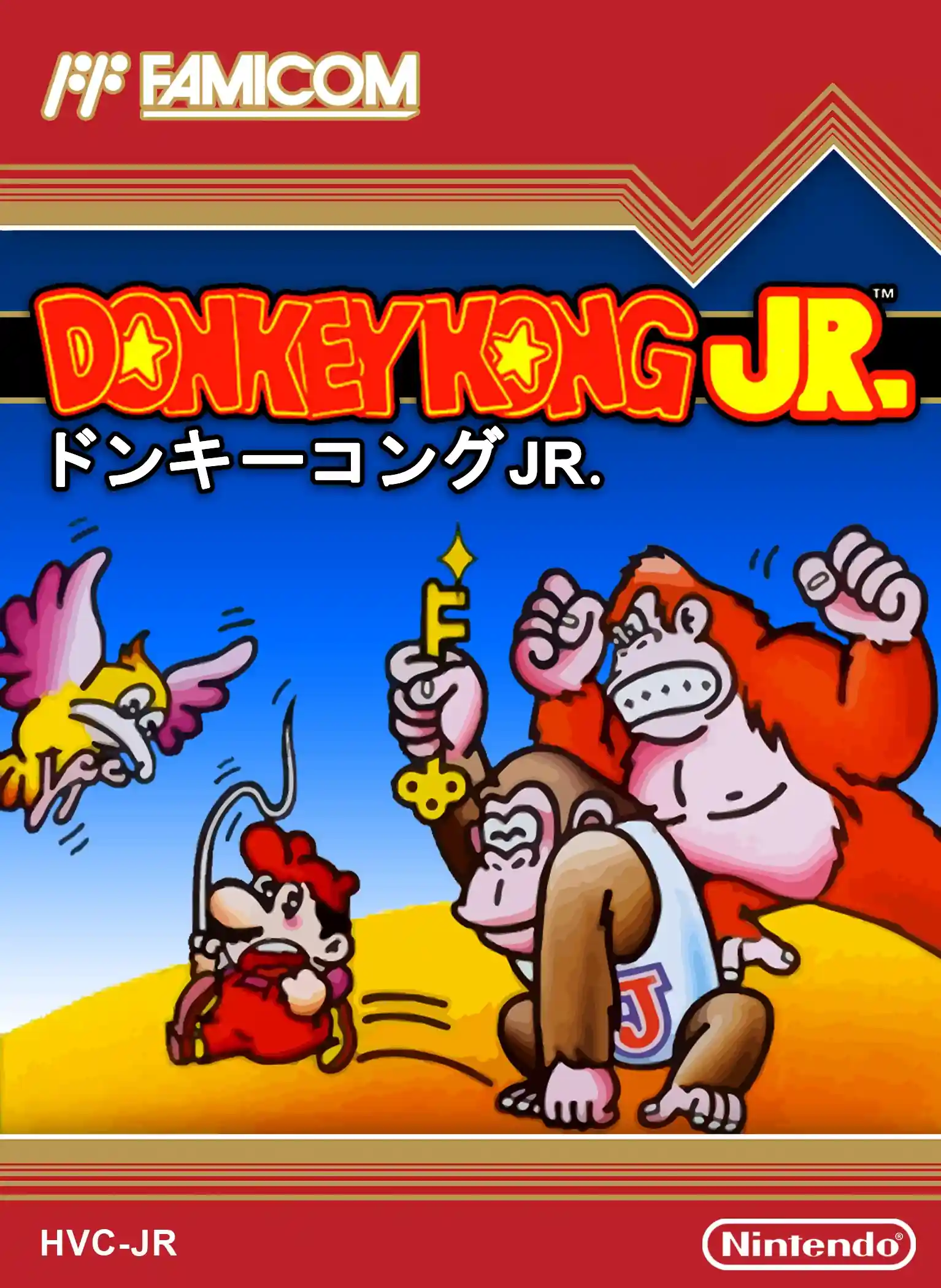 cover Donkey Kong Jr