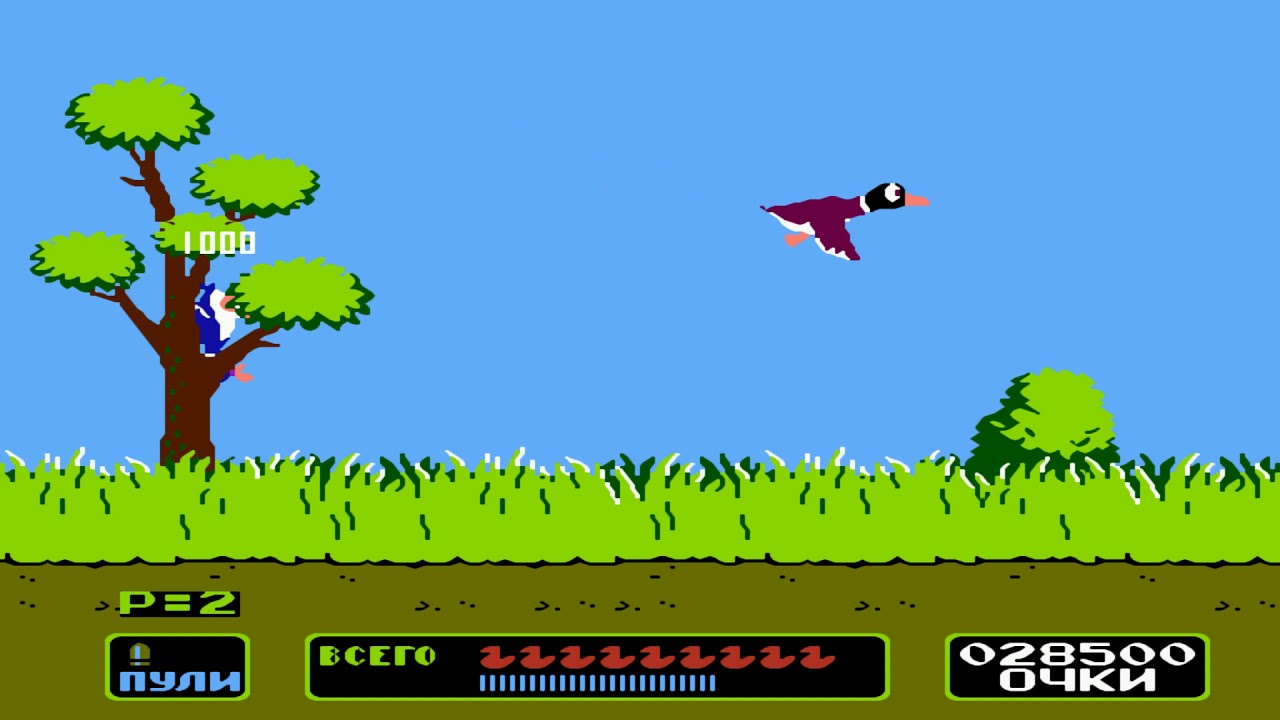 Preview Duck Hunt