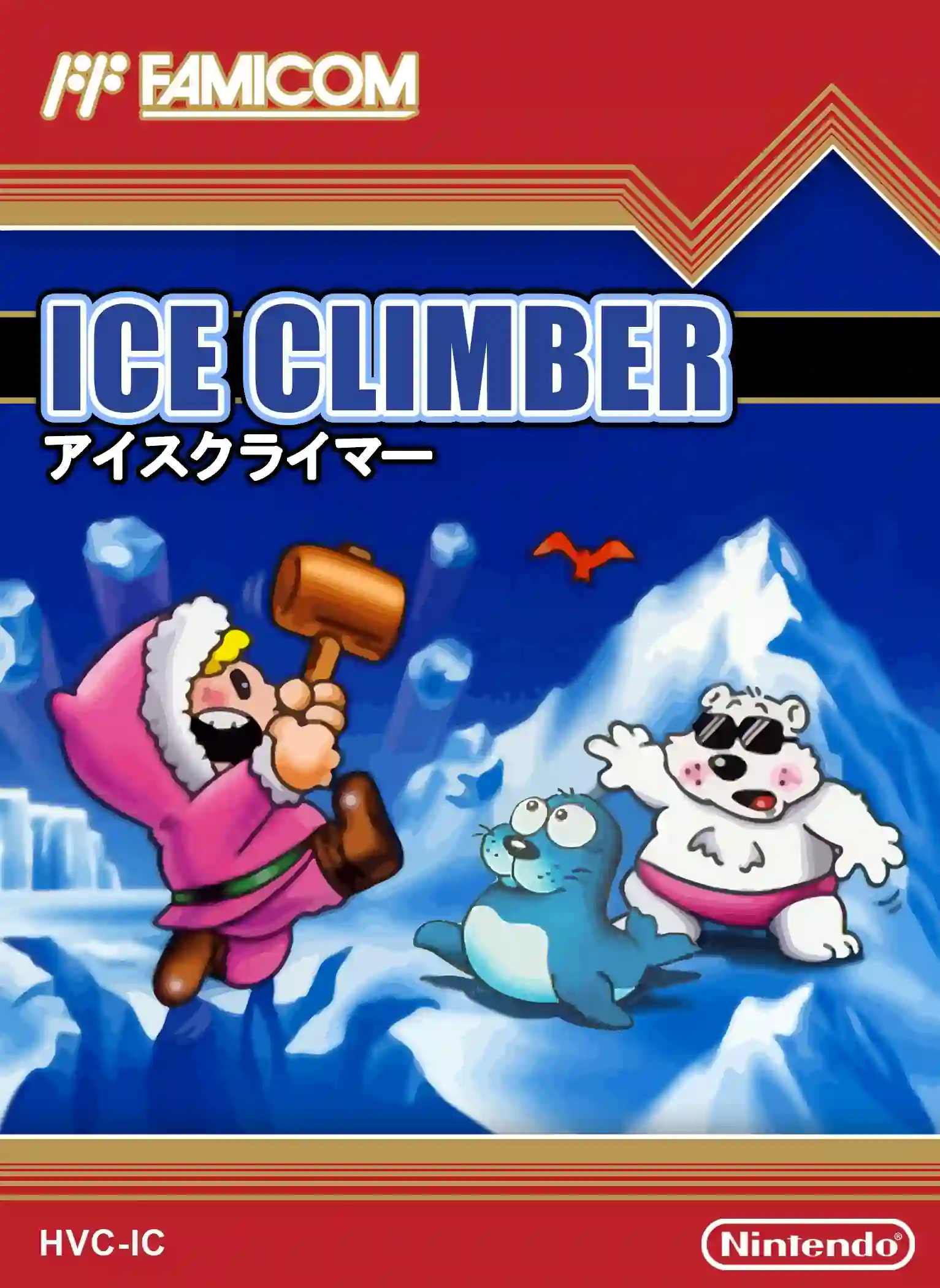 cover Ice Climber