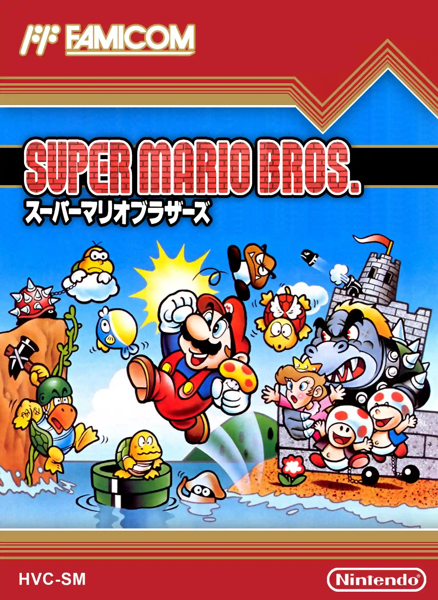 cover Super Mario Bros