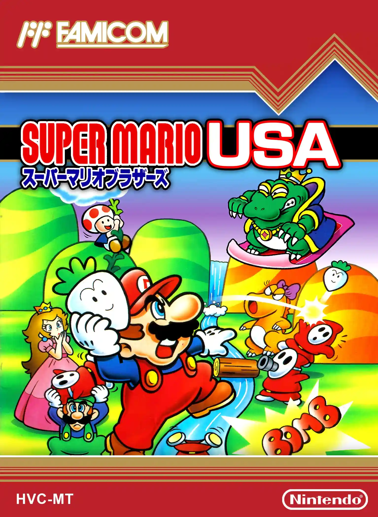 cover Super Mario Bros 2