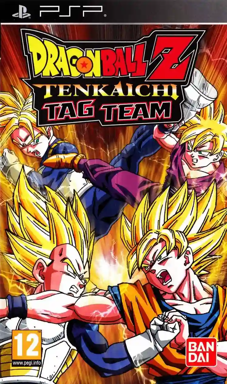 cover Dragon Ball Z - Tenkaichi Tag Team