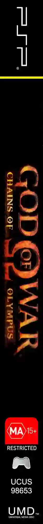 subcover God of War - Chains of Olympus