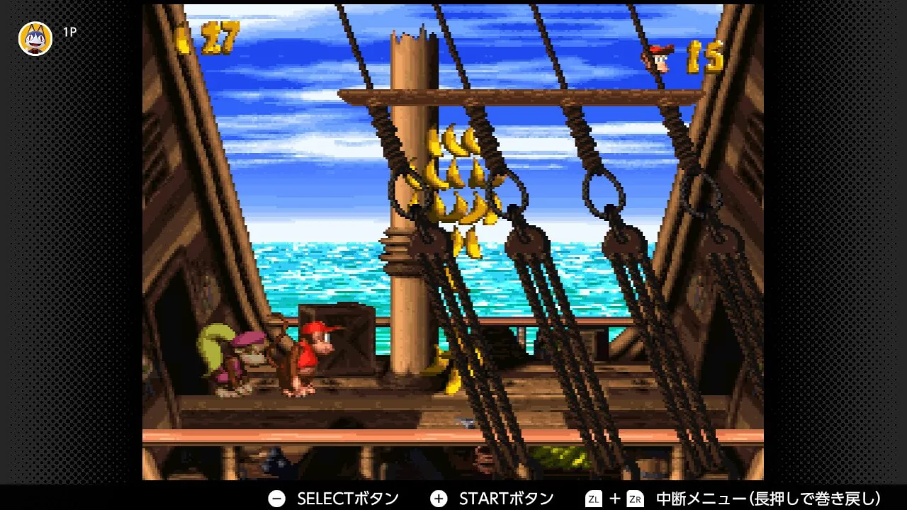 Preview Donkey Kong Country 2