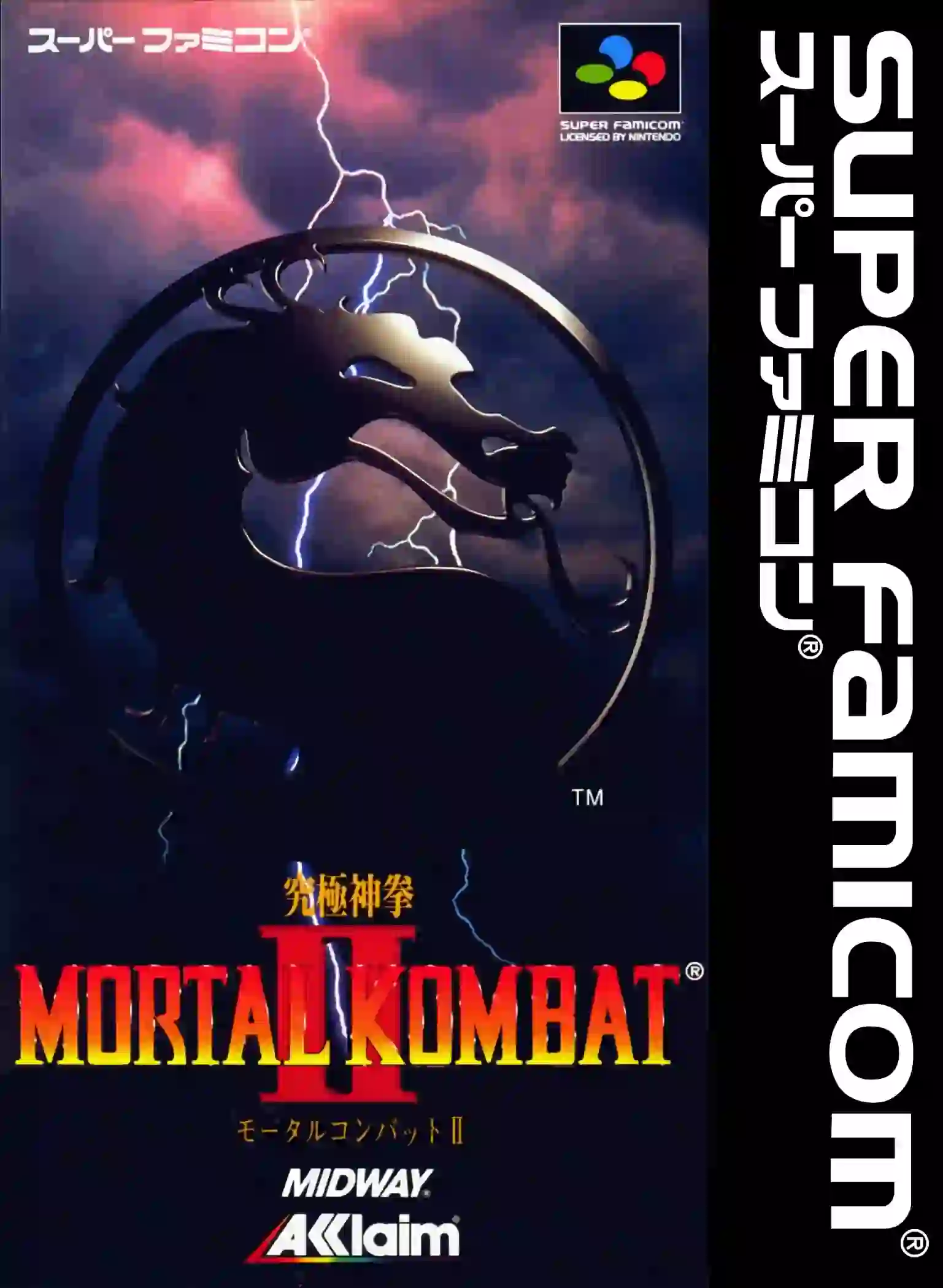 cover Mortal Kombat II