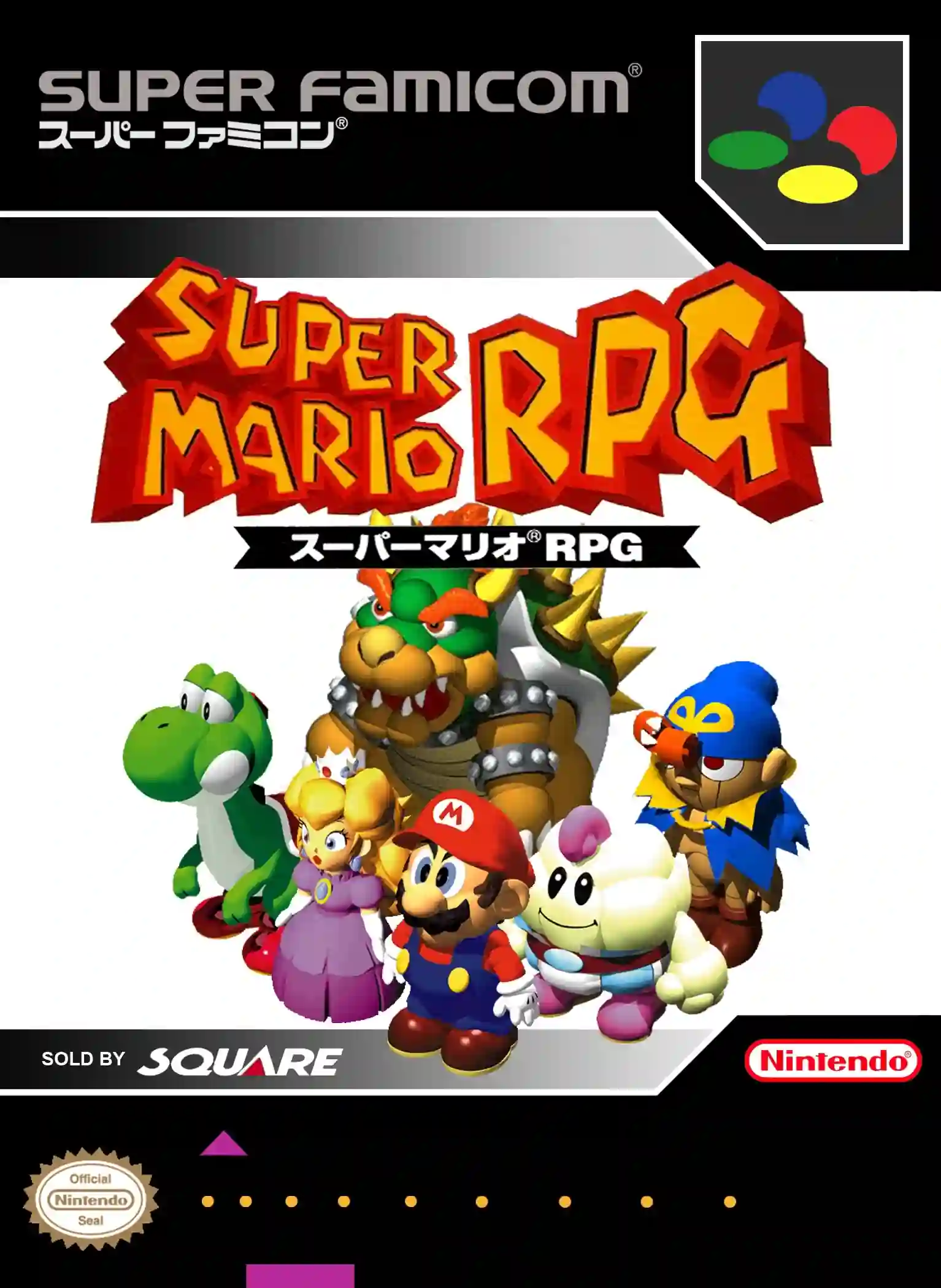 cover Super Mario RPG Legend of the Seven Stars